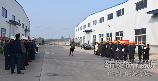 瑞奧烘干機廠(chǎng)家